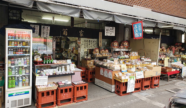 <strong>菊家</strong><br>住所｜東京都港区元赤坂1-4-7<br>TEL｜03-3408-2363<br>営業｜9:30～16:30　無休