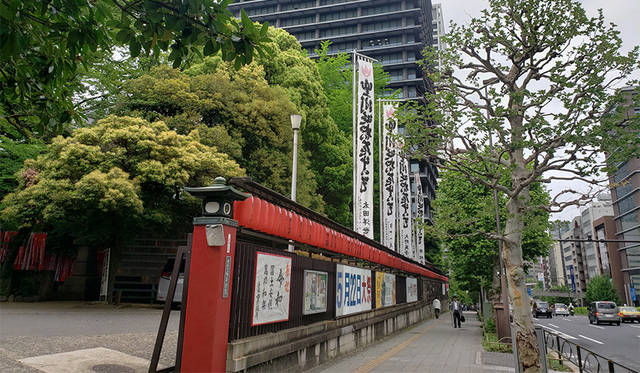 <strong>豊川稲荷東京別院</strong>