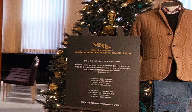 2013年に続き、今年で2回目となった。