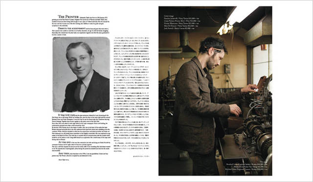 2014-15年秋冬コレクション