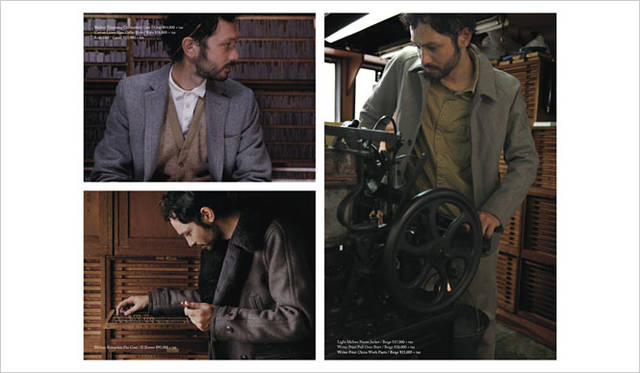 2014-15年秋冬コレクション