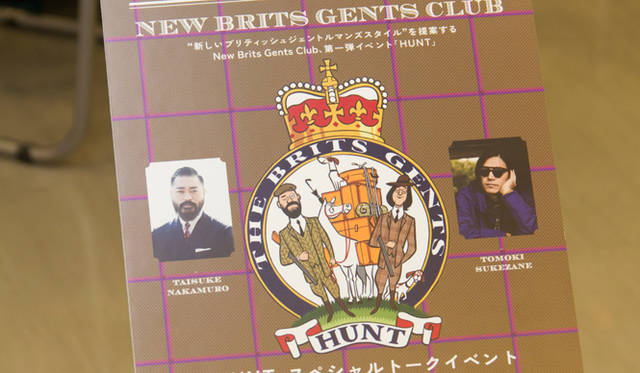 トークショーの告知パネル