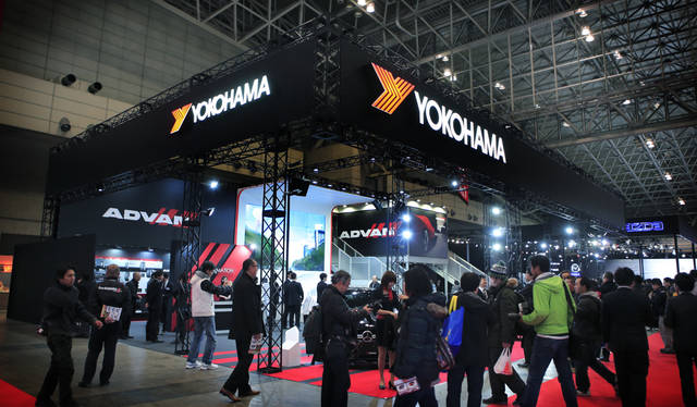 THE YOKOHAMA RUBBER｜横浜ゴム