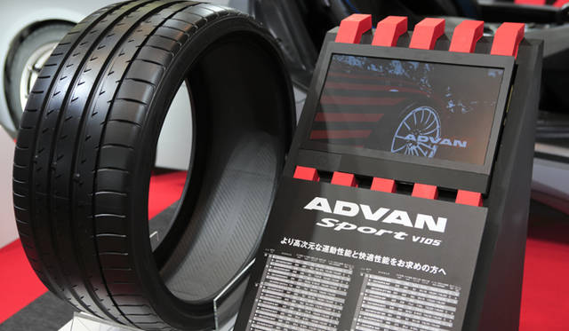 The Yokohama Rubber｜横浜ゴム