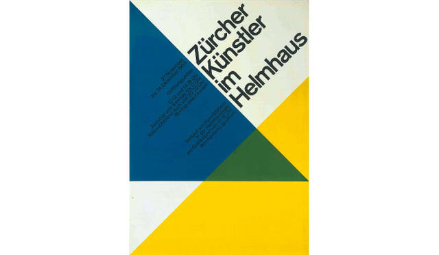 15SD.jpgハンス・ノイブルク 《「チューリヒの作家たち展」ポスター》1965、宇都宮美術館蔵