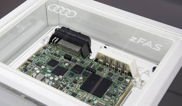 アウディドライバーアシスタンスを司る、中枢コンピューター