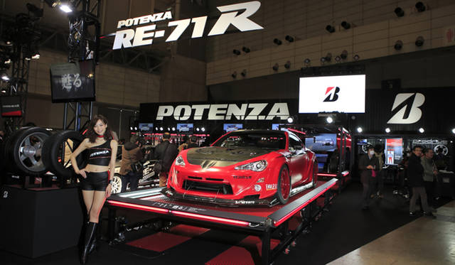 Bridgestone｜ブリヂストン