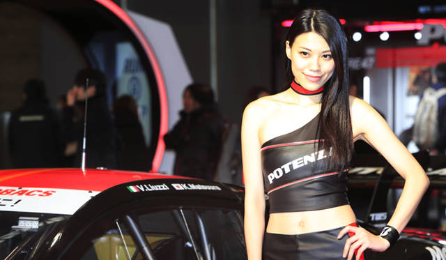 Bridgestone｜ブリヂストン