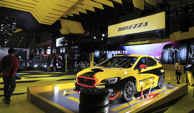 Dunlop｜ダンロップ