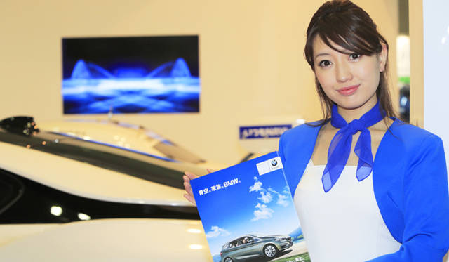 BMW｜ビー・エム・ダブリュー