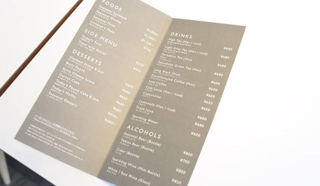 「MARGARET HOWELL SHOP&CAFE 吉祥寺」1階