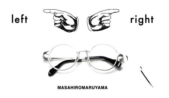 「MASAHIROMARUYAMA」最新コレクション “2side”イメージ
