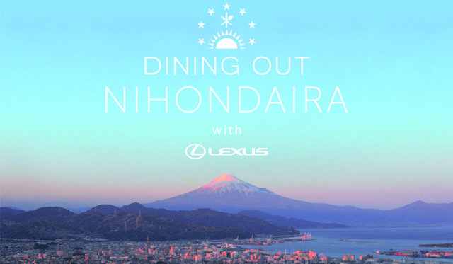 DINING OUT NIHONDAIRA with LEXUS