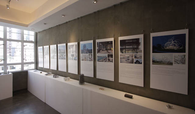 SUPPOSE DESIGN OFFICE展覧会「MULTIPLE SCALE」