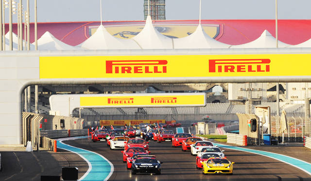 Ferrari Finali Mondiali|フェラーリ フィナーリ モンディアーリ