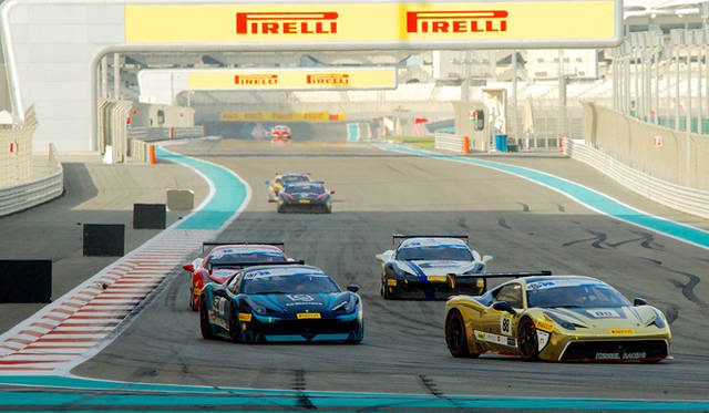 Ferrari Finali Mondiali|フェラーリ フィナーリ モンディアーリ