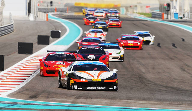 Ferrari Finali Mondiali|フェラーリ フィナーリ モンディアーリ
