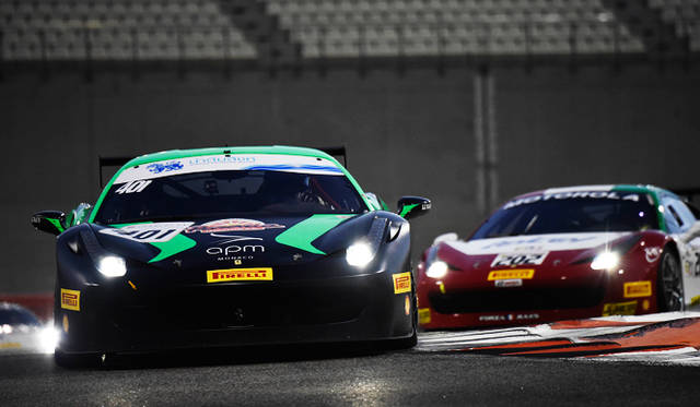 Ferrari Finali Mondiali|フェラーリ フィナーリ モンディアーリ