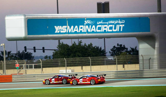 Ferrari Finali Mondiali|フェラーリ フィナーリ モンディアーリ