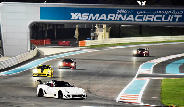 Ferrari Finali Mondiali|フェラーリ フィナーリ モンディアーリ