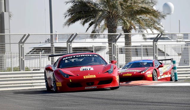 Ferrari Finali Mondiali|フェラーリ フィナーリ モンディアーリ
