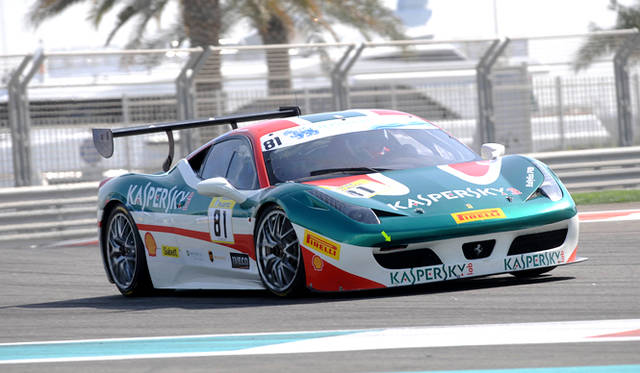 Ferrari Finali Mondiali|フェラーリ フィナーリ モンディアーリ