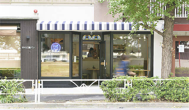 服部滋樹氏が手がけた東京・千駄ヶ谷「Pho 321 Noodle bar」