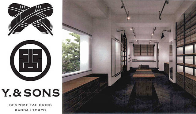 メンズきものテーラー「Y. & SONS」3月1日オープン　© Y.&SONS