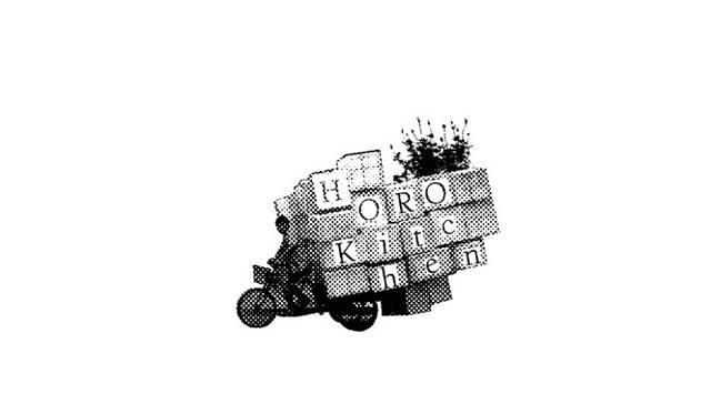 HORO kitchenロゴ