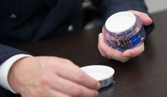 アラミスお客様相談室 