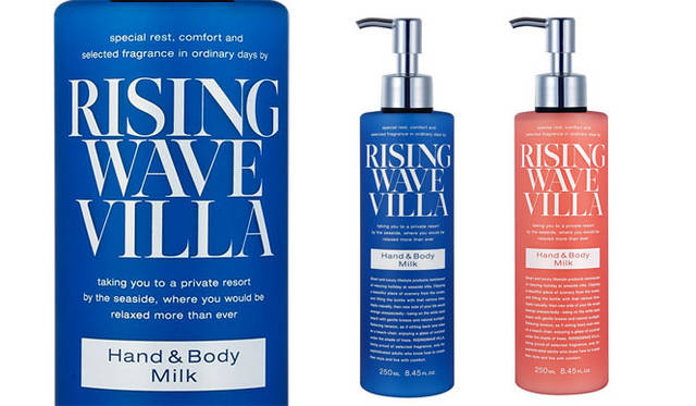 「ライジングウェーブ ヴィラ」ハンド＆ボディミルク （ライトブルー／サンセットピンク）各1944円（フィッツコーポレーション）