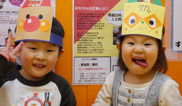 ハタチ基金がサポートしている「福島インドアパーク」。福島県内の放射能線量の影響で、外で遊べない福島の子どもたちに、屋内で安心して遊べる室内公園を、子どもたちの家族、地域の住民たちとともに、生み出す