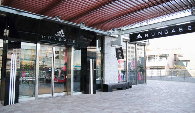 チャリティ・ランの会場となる「adidas Runbase」
