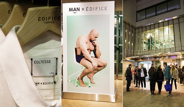 ÉDIFICE TOKYOでおこなわれたMAN アフターパーティのようす