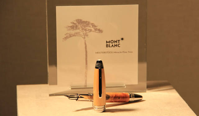 日本特別限定品「マイスターシュテュック 奇跡の一本松」