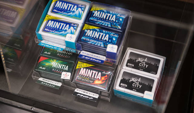 KICK THE CITYのMINTIAも登場