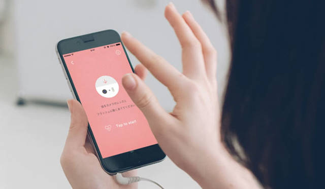 <strong>teamLab｜チームラボ</strong><br />『MUJI to Relax』　ユーザーの心拍数と時刻から、無限の音の組み合わせで、ユーザーに最適な音楽を自動生成するアプリ機能（対応端末：ios7以上 / Android4.0.3以上）