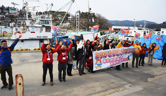 こんなに大勢の人たちが関わっていたのかと改めて思い、感動