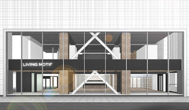 <strong>LIVING MOTIF｜リビング・モティーフ</strong><br />