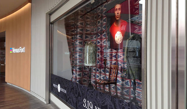 <strong>Pretty Green｜プリティーグリーン</strong><br />ヴィーナスフォート店