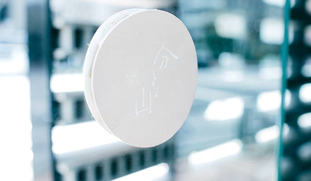 話をうかがったのは、南麻布にある「分とく山」本店