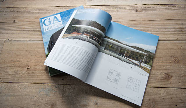 <strong>谷尻誠×川久保ジョイ対談</strong><br />「SUPPOSE DESIGN OFFICE」の作品