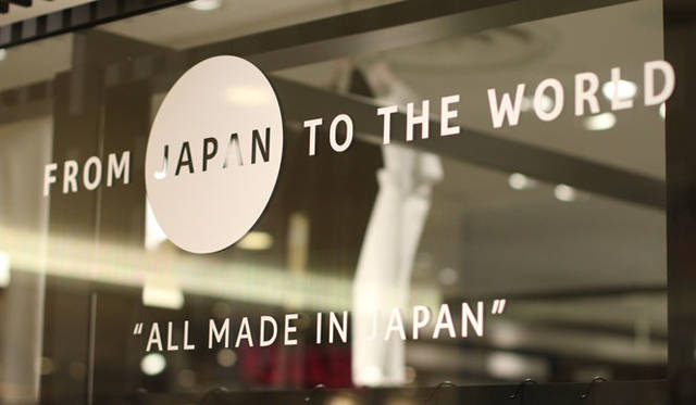 <strong>STUDIOUS｜ステュディオス</strong><br />「ユナイテッド トウキョウ オーサカ」