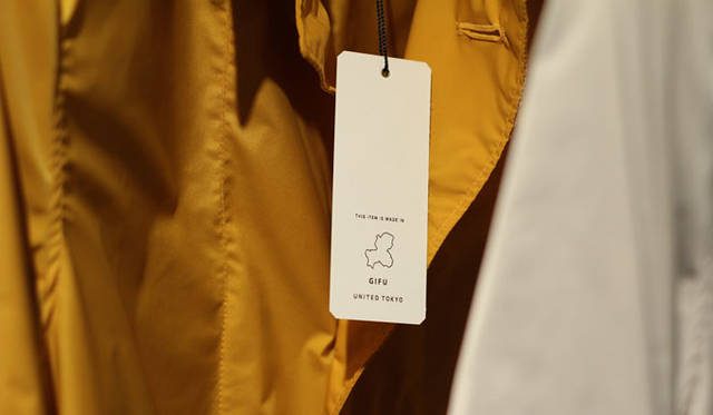 <strong>STUDIOUS｜ステュディオス</strong><br />「ユナイテッド トウキョウ オーサカ」