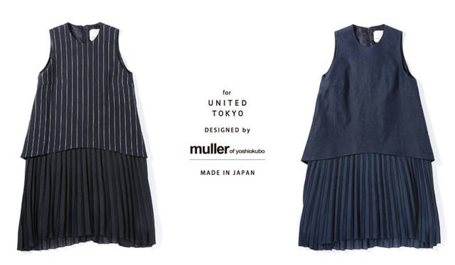 <strong>STUDIOUS｜ステュディオス</strong><br />「ユナイテッド トウキョウ オーサカ」のオープンを記念した「ミュラー オブ ヨシオクボ」の限定のワンピース