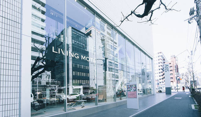 <strong>LIVING MOTIF｜リビング・モティーフ</strong><br />鮮度の高い空間に生まれ変わったリビング・モティーフ