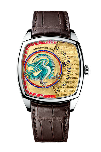 水を表す美しい海鳥、アルション（7000S/000G-B003）