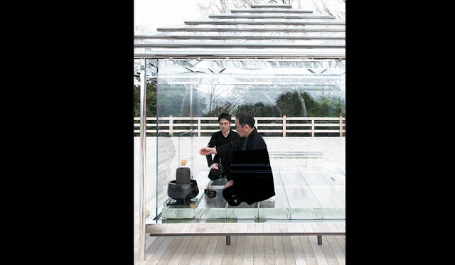 裏千家 千玄室 名代 業躰 金沢宗維