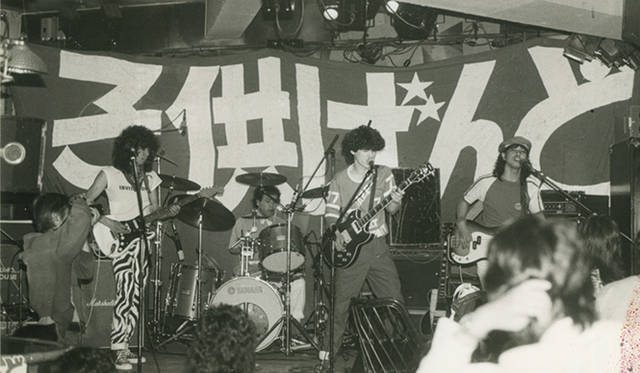 1980年代前半、原宿クロコダイルにて