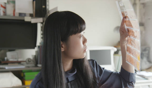 写真家　山本郁